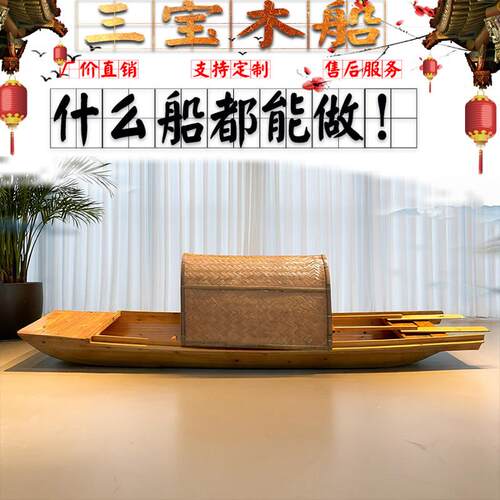 仿古乌篷船小木船渔船实木可下水景区装饰观光船电动游船道具摆件