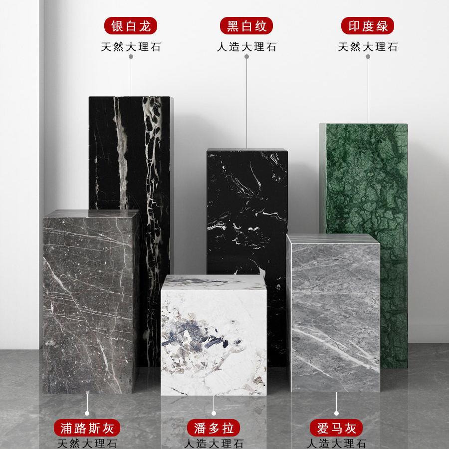 银白龙大理石雕塑底座定制售楼部展示台商场石墩客厅落地基座摆件