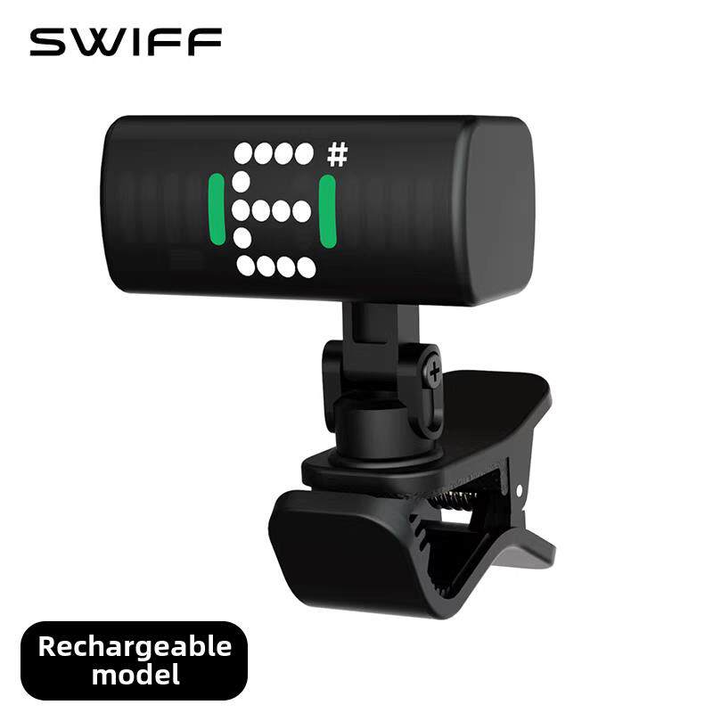swift A10R吉他调音器古筝特别专业数字调音器小提琴调音器