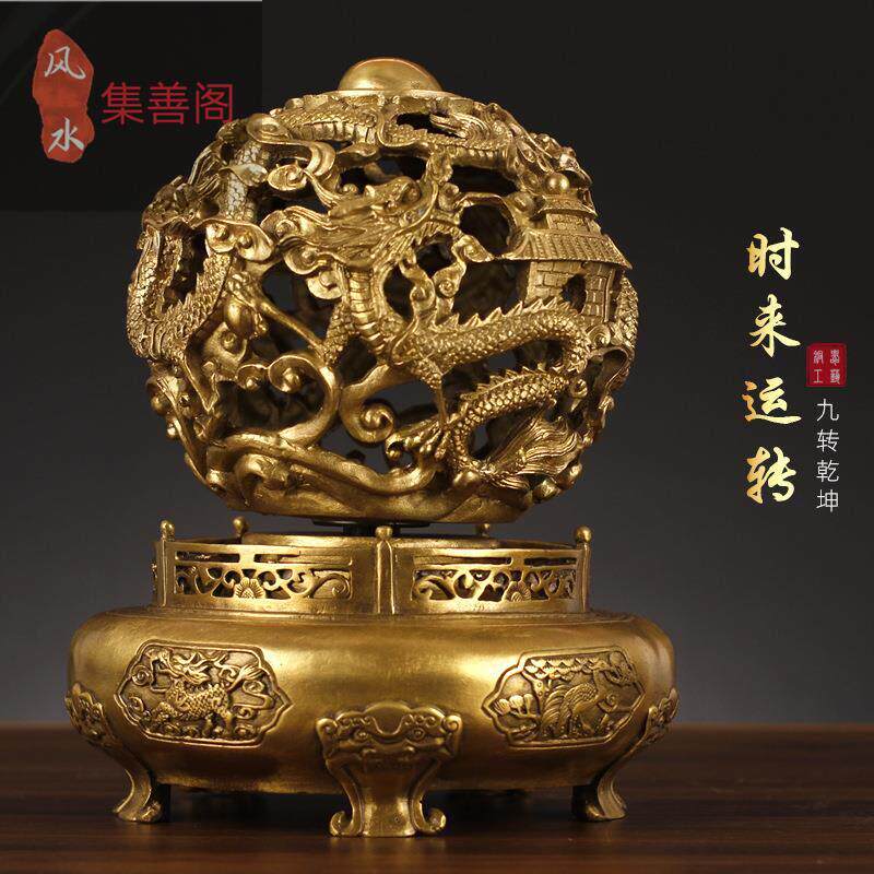 铜九转干坤青龙鼎摆件时来运转球九龙戏珠家居办公室店铺开业礼品