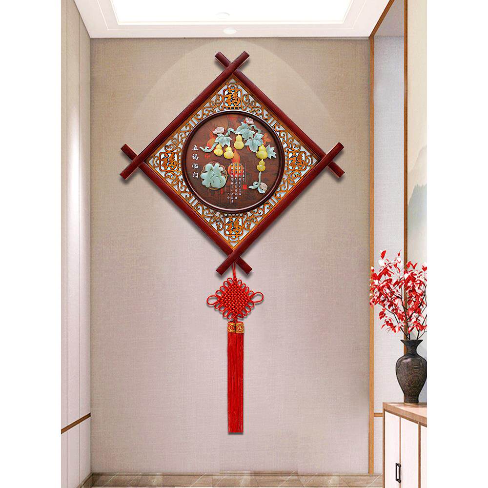玄关挂件客厅沙发背景墙餐厅墙上装饰高档玉雕挂画新中式墙面挂饰