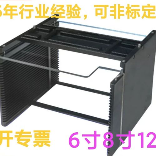 半导体提篮晶圆框芯片环晶圆环扩晶环承载盒LED存放架