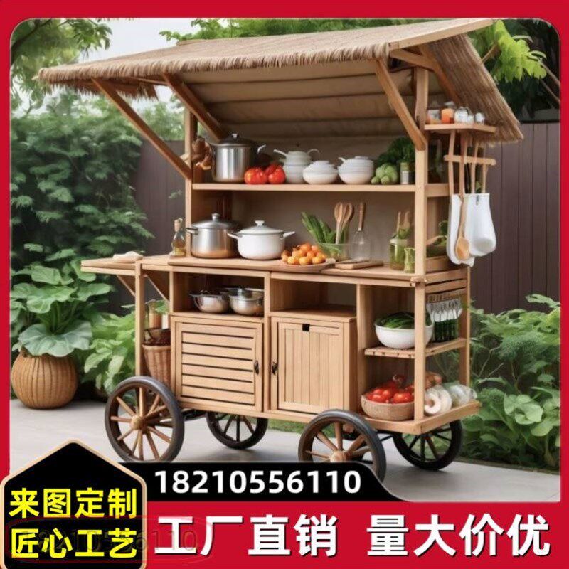 藤编售货车民宿营地移动商场景区小吃车装饰促销农家乐商业花车