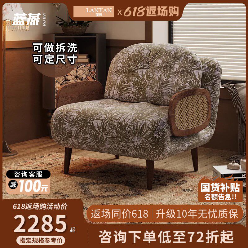 中古风布艺沙发床实木单人折叠两用小户型客厅复古多功能2025新款