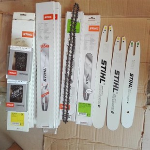 58油锯链条导板 251.362.382进口斯蒂尔油锯导板锯板 德国170 180