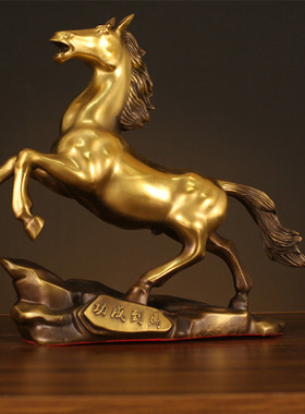 铜马摆件招财马到成功生肖马家居客厅办公室店铺装饰礼品彩色大号
