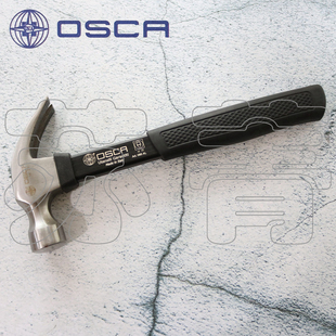 意大利原装 567克 进口OSCA爪形木工锤