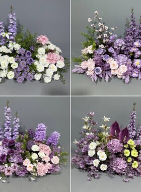 婚庆紫色系彷真花排婚礼堂舞台浪漫背景路引花绢花布置成品摆件花
