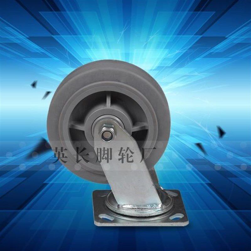加重型静音万向轮/5寸脚轮/5*2橡胶推车轮/设备轮/125MM转动轮子