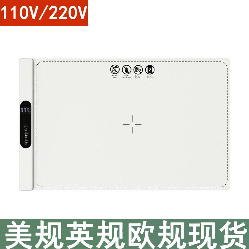 出口暖菜垫110v台湾220v香港家用暖菜板可折叠智能调温定时热饭