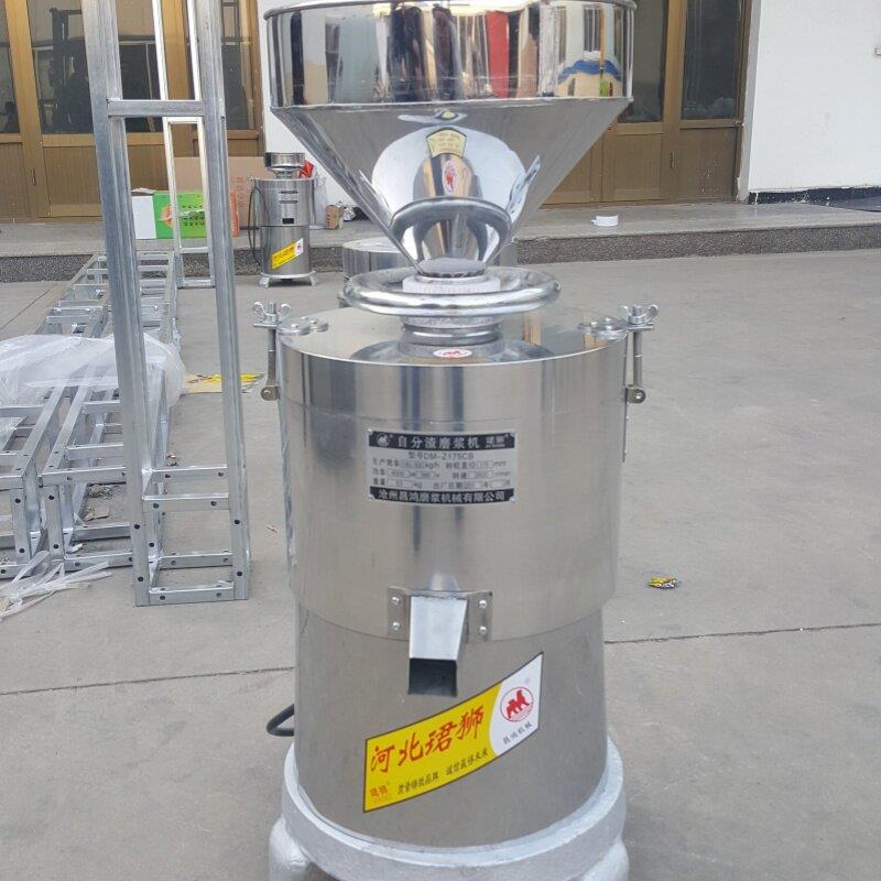 商用磨浆机155型厨房早餐店100型渣浆自分离豆浆机105型家用80型