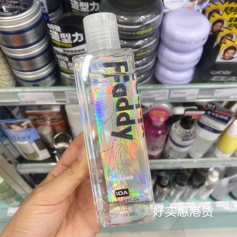 香港购 IDA艾的Faddy幻变啫喱水250ml 持久造型定型发泥发胶