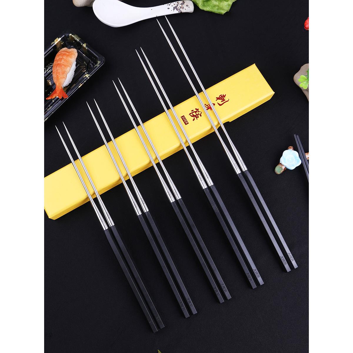 六角柄刺身筷海鲜姿造刺身牛肉烤肉摆盘尖头筷三文鱼章鱼小丸子筷