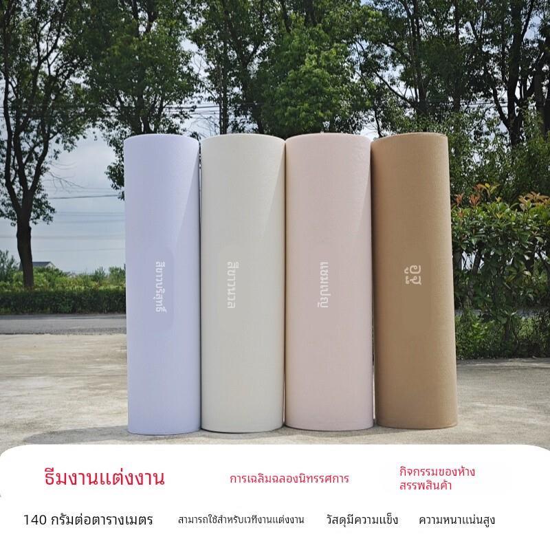 舞台地毯布结婚走廊地毯红色舞台喜庆地垫开业咖啡色一次性地毯