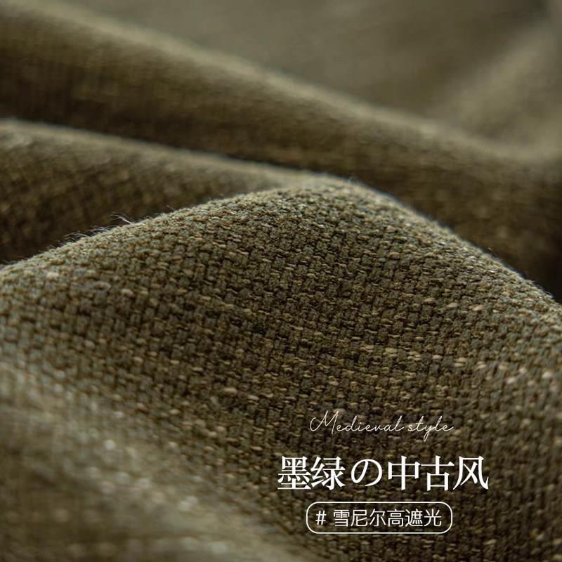 雪尼尔布料棉麻质感加厚做手工沙发套面料座椅套抱枕手感好提花布