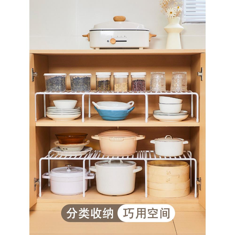 厨房分层置物架可伸缩台面调料架橱柜内双层隔板下水槽锅具收纳架