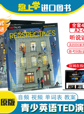 美国国家地理NGL原版进口 Perspectives 1 2 3 4级 高中青少英语综合辅导教材口语听说读写专项练习技能学习资料基础书赠电子账号