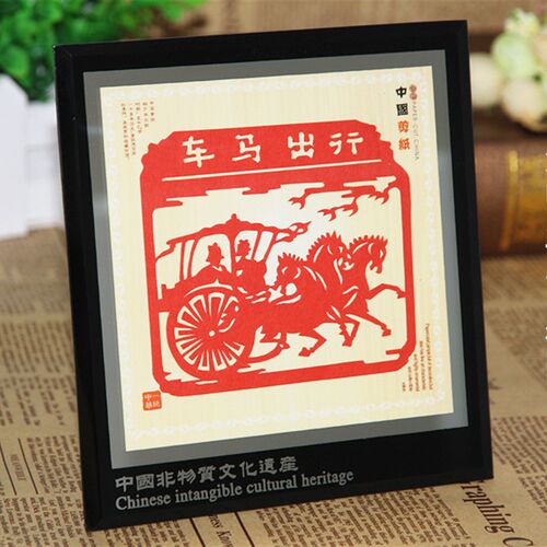 纯手工剪纸镜框 汉画像石剪纸工艺品 徐州特色礼品汉文化剪纸礼品