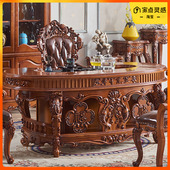 欧式 茶台功夫茶台年年有鱼豪华泡茶桌实木乌金石茶桌椅组合茶艺桌