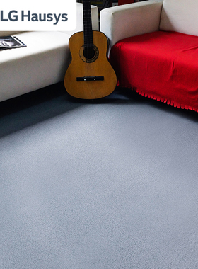 LG地胶PVC地板革贴加厚耐磨防水幼儿园塑胶地板垫商用炕革家用