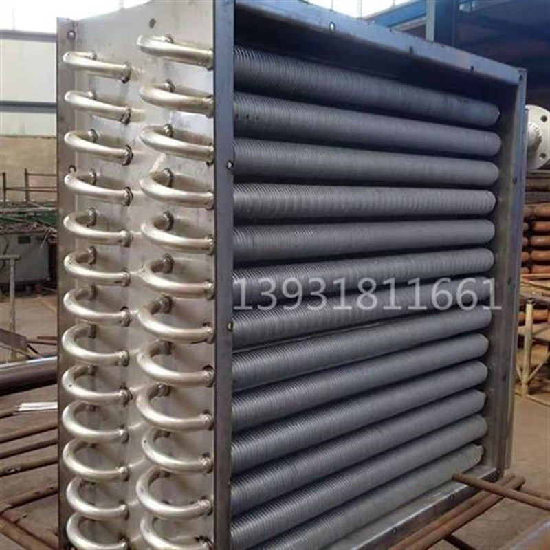 暖气片高频焊钢铝不锈钢翅片管烘干房 工业专用换热器蒸汽散热器,全屋定制,暖气片/散热器,淘宝优惠券,粉丝福利购,淘宝优惠卷