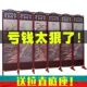 中式 饰办公室 屏风隔断折叠实木客厅遮挡卧室仿古玄关可移动酒店装