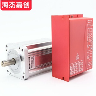 220V高压直流无刷电机驱动套装1.2KW1.8KW2KW马达高速4000/6000转