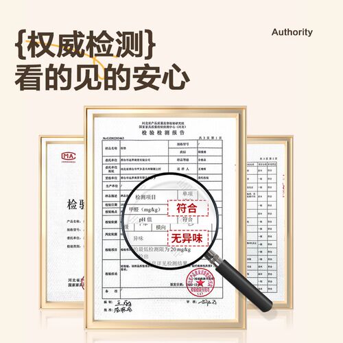 单人床垫椰棕偏硬护腰脊薄加软天然乳胶1米2定制折叠家用卧室儿童