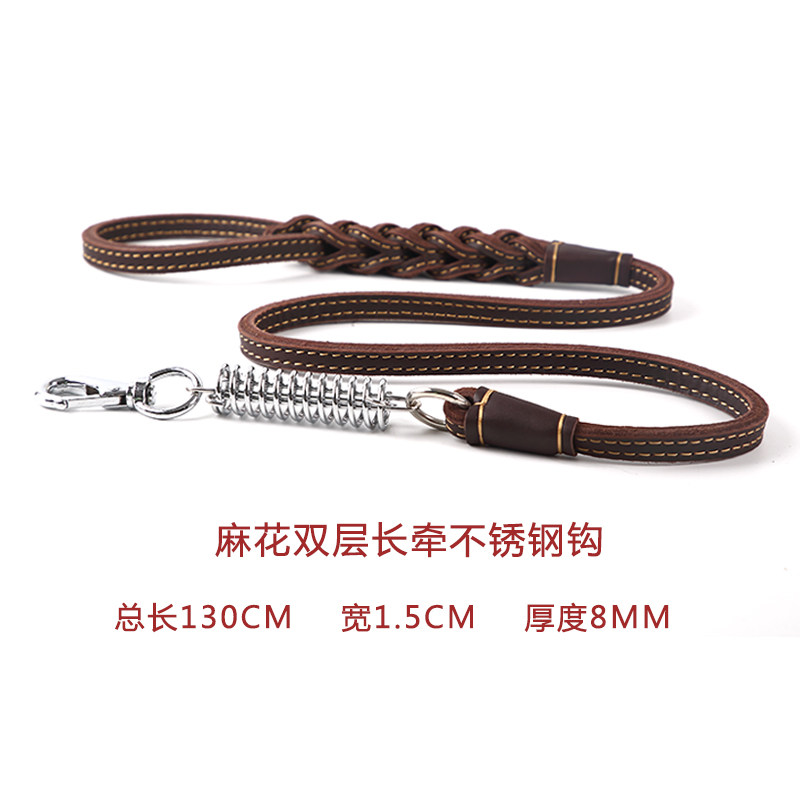 双层牛皮狗狗牵引绳结实大型犬防爆冲大狗罗威纳卡斯罗高加索狗绳,宠物/宠物食品及用品,狗牵引绳,淘宝优惠券,粉丝福利购,淘宝优惠卷