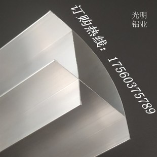 净化铝型材50外圆柱移动厕所配件无尘车间彩钢板转角料铝合金立柱