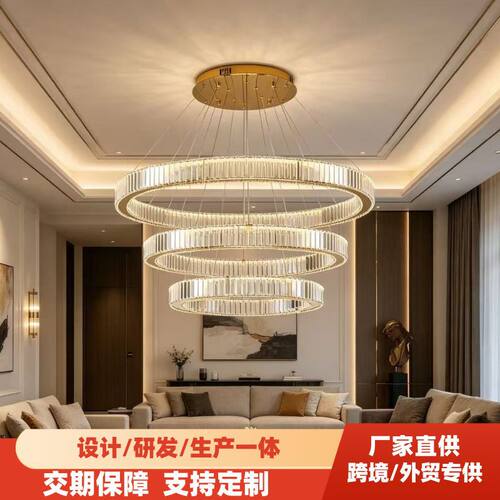 跨境轻奢客厅吊灯别墅挑空楼
