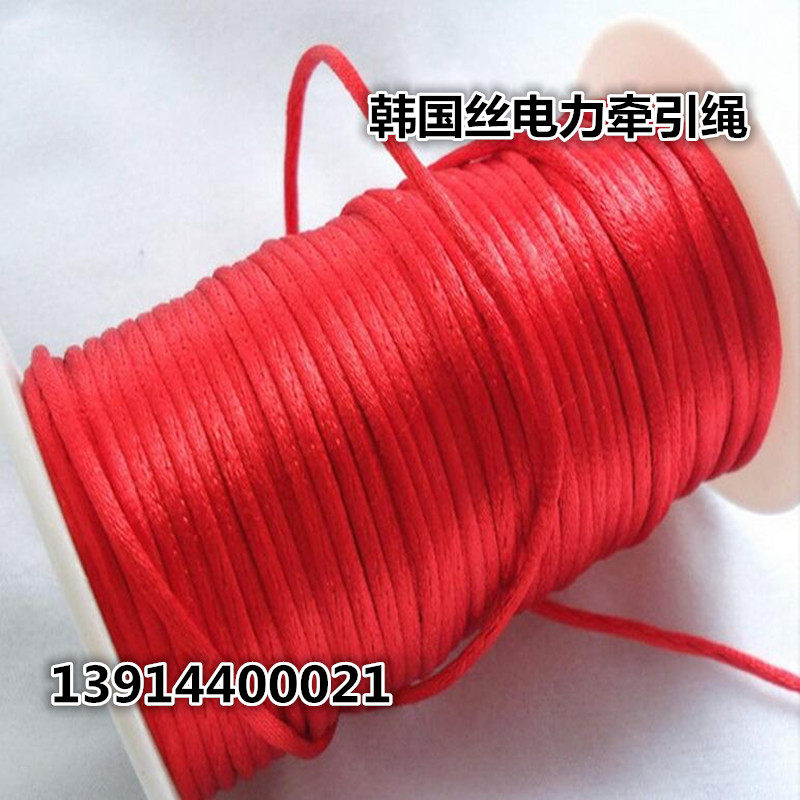 无人机放线电力放线飞机电力架线2MM韩国丝一级牵引绳鱼线绳涤纶