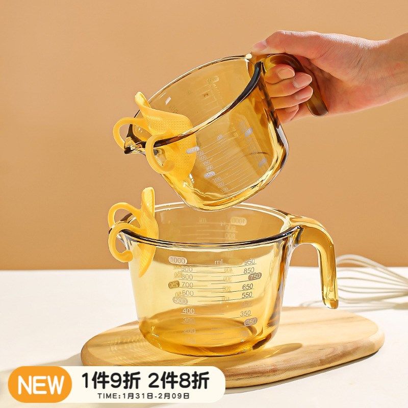 川岛屋玻璃量杯带刻度食品级耐高温烘焙工具过滤水杯打鸡蛋专用杯