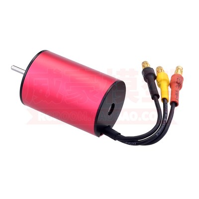 松果林1603/04 1/16四驱漂移遥控车金刚2435电机电调遥控通用套装