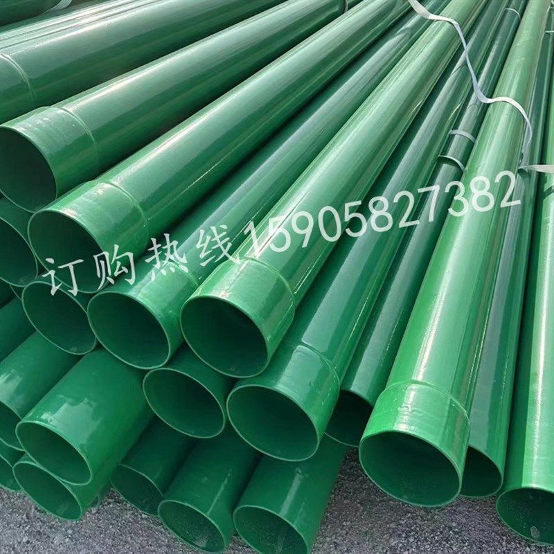 DFPB管 重防护双金属电缆保护管 穿线钢管套内外涂塑管厂家开挖,基础建材,UPVC管,淘宝优惠券,粉丝福利购,淘宝优惠卷