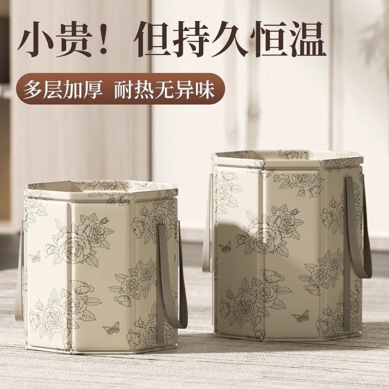 泡脚桶过小腿折叠泡脚袋足浴桶按摩家用便携式冬天洗脚盆保温恒温,家庭/个人清洁工具,足浴盆/足浴桶,淘宝优惠券,粉丝福利购,淘宝优惠卷