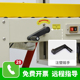速包迪全自动电商快递封箱机配件用于角边机自动工字型机金属摇手