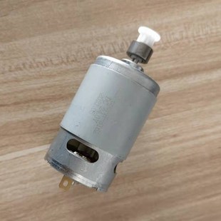 兄弟新款上市重机胜家用衣车配件缝纫机子电动机小马达24V直流30W