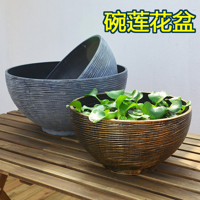 塑料大花盆特大号睡莲荷花一叶莲铜钱草水培无孔花盆加厚盆缸厂家