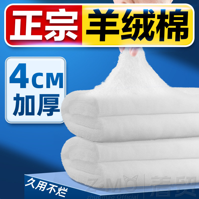 羊绒棉过滤棉鱼缸专用高密度净化过滤器材料魔毯鱼池生化棉可剪裁,宠物/宠物食品及用品,过滤材料,淘宝优惠券,粉丝福利购,淘宝优惠卷