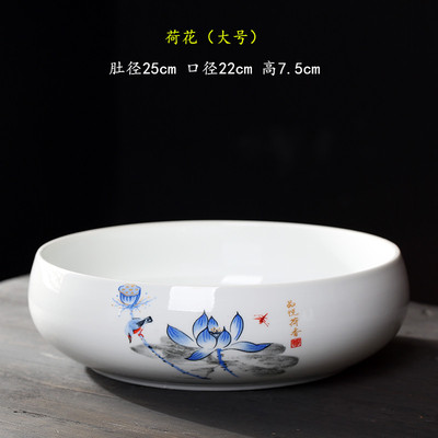 烟灰缸大号超大特大家用中式多功能桌面垃圾果皮茶渣瓷缸茶洗笔洗