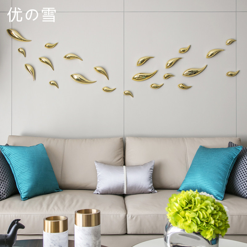 优雪客厅电视背景墙沙发墙贴挂饰 创意立体鱼壁饰墙饰墙面装饰品,家居饰品,壁饰,淘宝优惠券,粉丝福利购,淘宝优惠卷