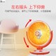 小太阳家用取暖器办公室浴室暗光静音摇头暖炉高低温两档电暖气器
