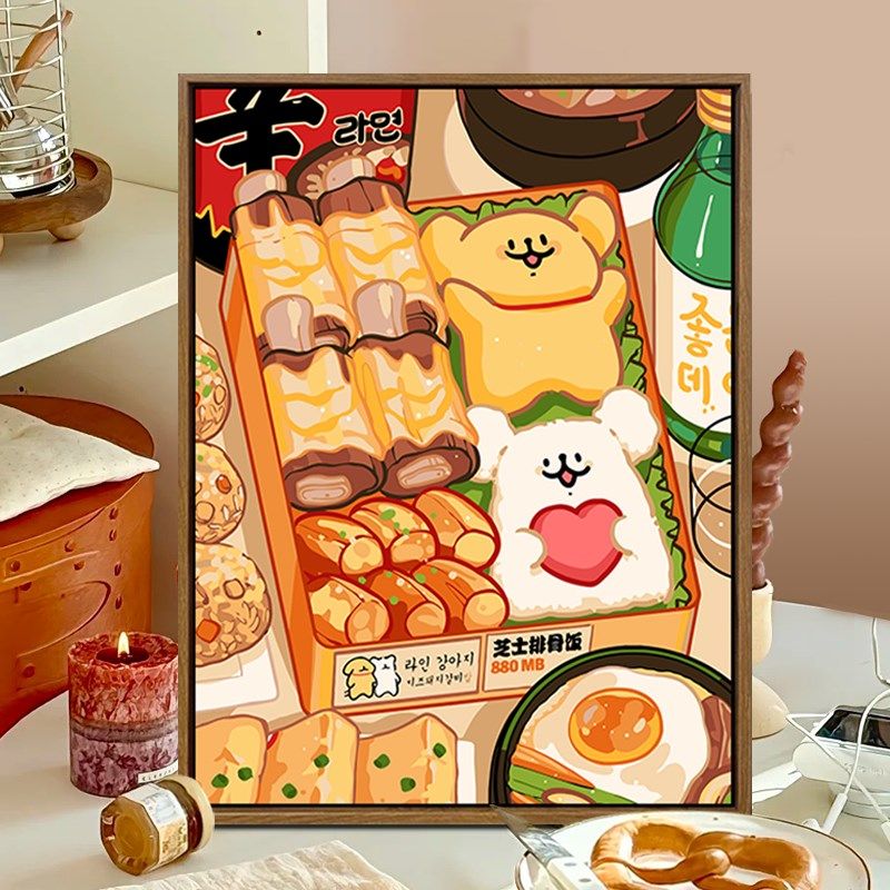 治愈系美食数字油画diy填充填色手工绘卡通线条小狗丙烯画装饰画