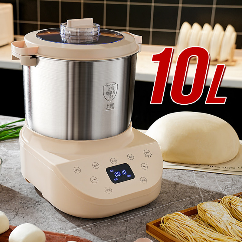 和面机家用小型全自动一体厨师机10L大容量多功能搅拌发酵揉面机,厨房电器,厨师机/和面机,淘宝优惠券,粉丝福利购,淘宝优惠卷