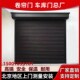 北京车库门电动门别墅翻板车库门遥控门车库卷帘门自动车库门定做