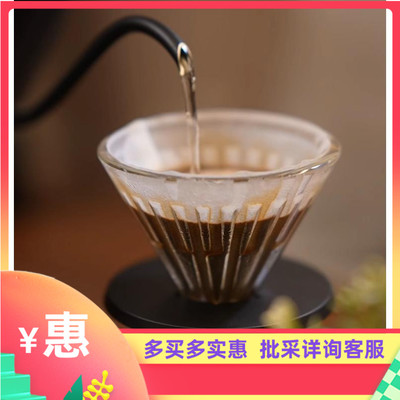 泰摩 水晶玻璃冰瞳v60滤杯 加厚光学玻璃手冲咖啡壶过滤上杯上壶