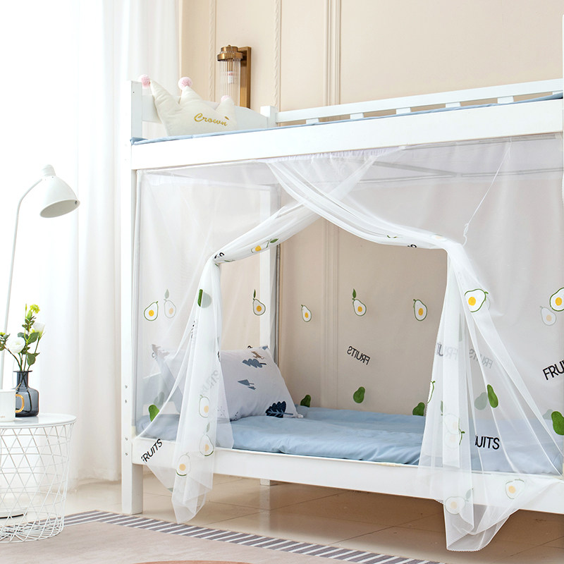 加密学生蚊帐宿舍0.9上下铺通用少女寝室1.2米夏天高低床挂式上铺,床上用品,蚊帐,淘宝优惠券,粉丝福利购,淘宝优惠卷