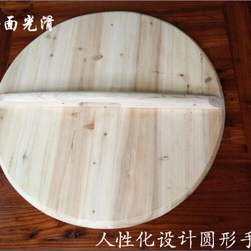 环保实木锅盖纯手工大铁锅盖木头锅盖老式木质土灶木锅盖杉木家用
