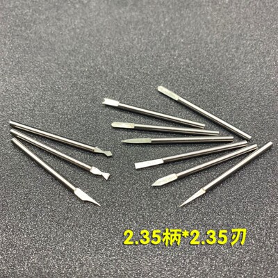 核桃壳雕刻刀 橄榄核雕刻刀 木雕根雕 套装电动2.35柄*2.35刃